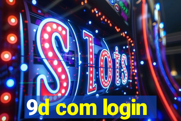9d com login